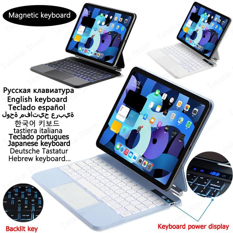 

Magnetic Keyboard for Teclado iPad Pro 11 Keyboard Case for iPad Pro 11 Case 2022 2021 2020 2018 Funda Air 4 Air 5 Keyboard Capa