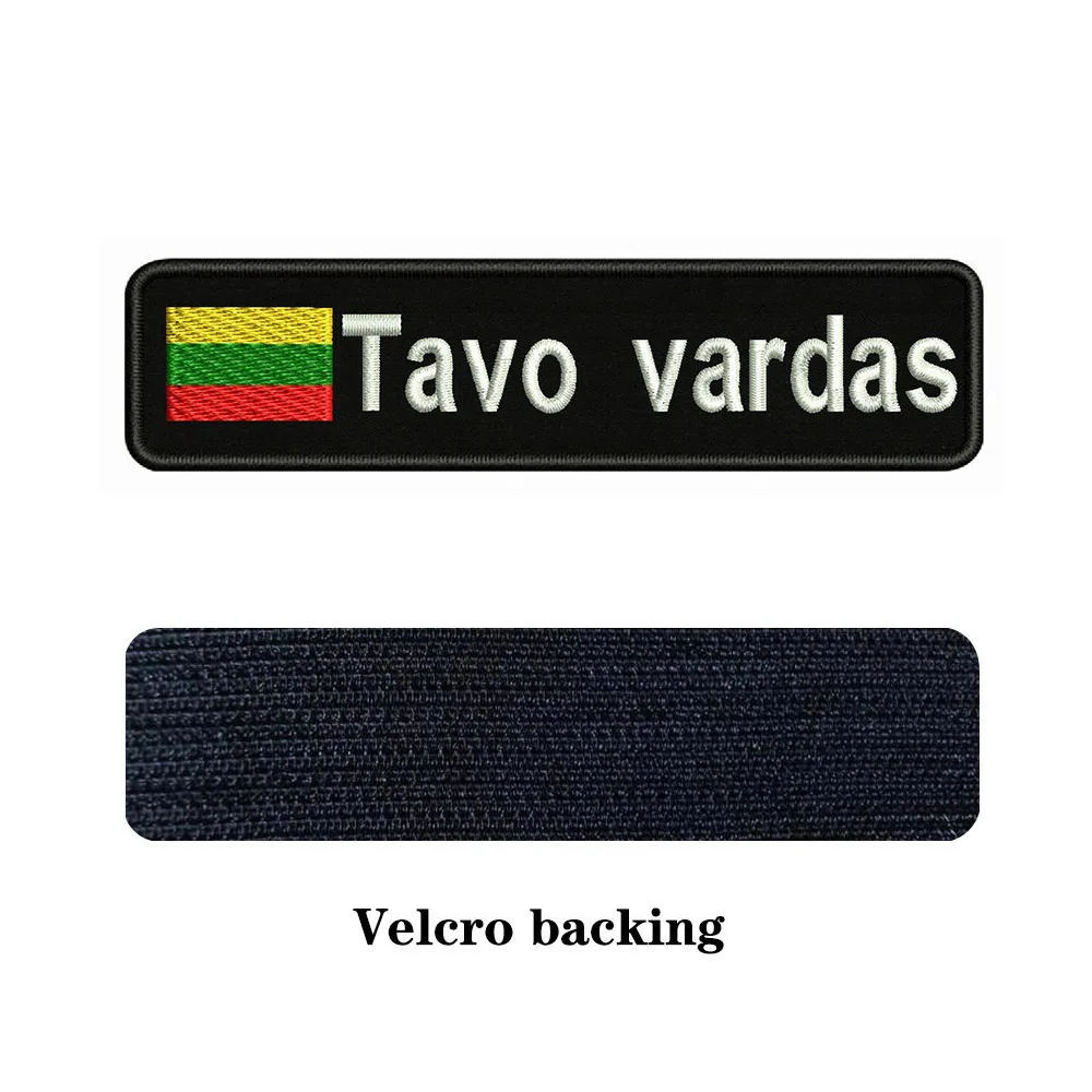 Flaga litewska litwa 10x2, 5cm haft nazwa własna tekst łatka paski odznaka żelazko na lub łatki