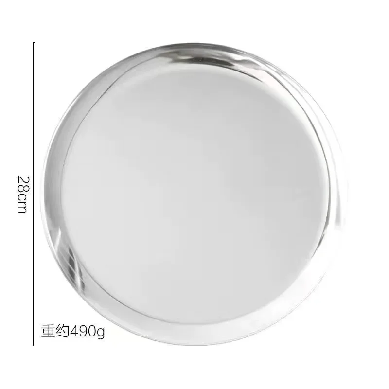 Nordic Ins Metal Tray Gold Round Plate Denmark Simple Jewelry Storage Tray Dinner Plates Home Decorative Trays 6