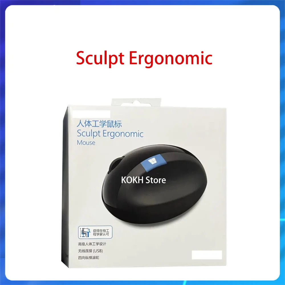 Microsoft Sculpt için Ergonomik Buğulanmış Çörek Kablosuz Fare Mantou Özelleştirme Gölge Çalışma Modu Ev Bilgisayar Ofis Faresi