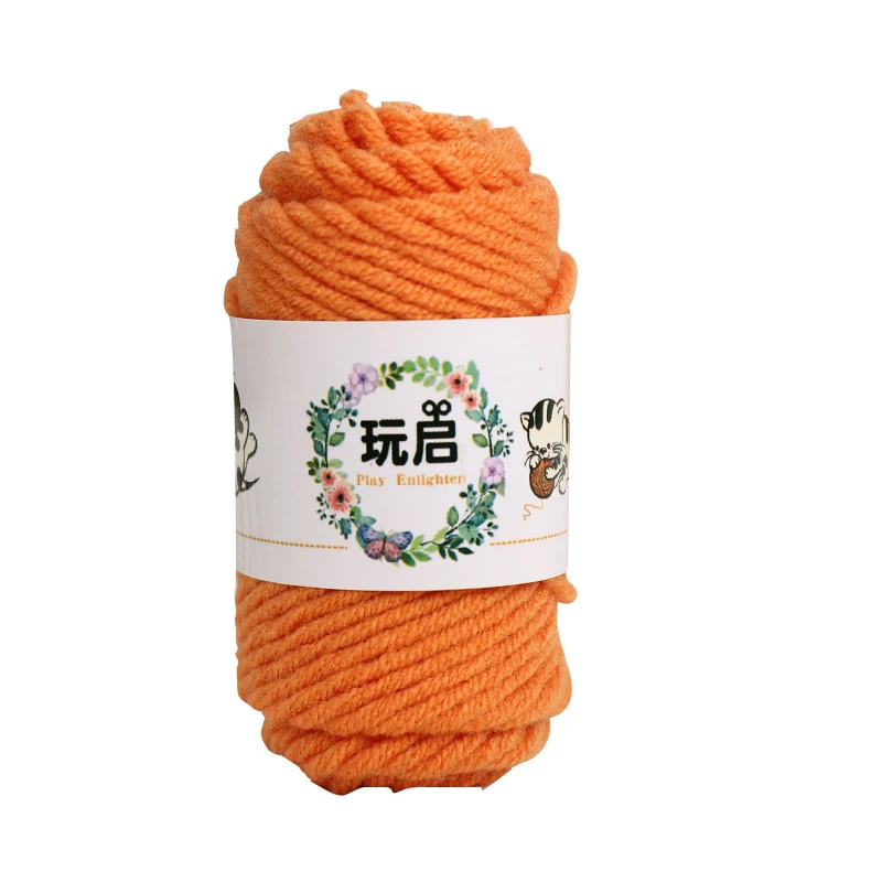 10g Milk Cotton Knitting Yarn Threads To Knit Wool Yarns For Crochet Cotton Yarn For Sweater Blanket Hat Doll Amigurumi