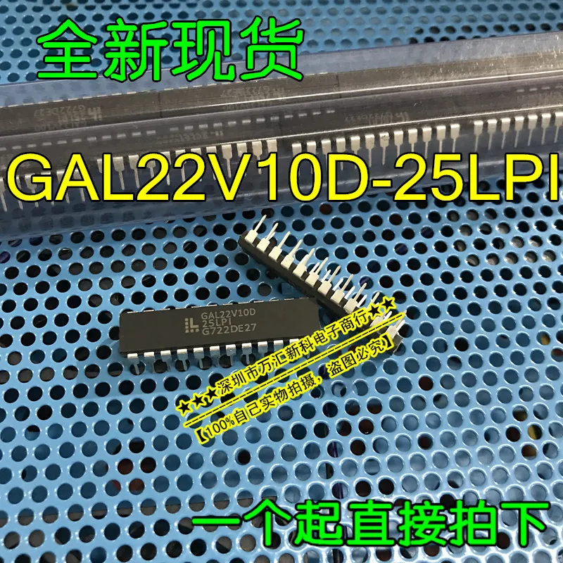 

10 шт. оригинальная новая фотолампа GAL22V10D-25LPI DIP-24