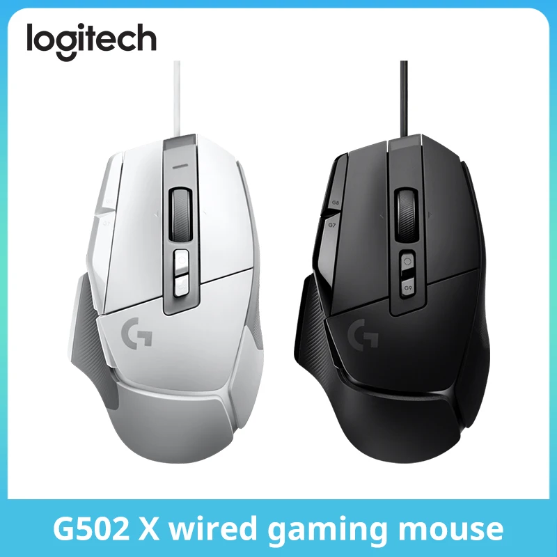 

Logitech (G) G502 X Advanced Edition New optical-mechanical hybrid micro HERO engine gaming mouse