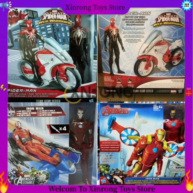 30Cm Marvel The Amazing Spider-Man 2 Spiderman Moto Flying Iron Man Chariot Pvc Super Hero Comic Action Figure Model Toys
