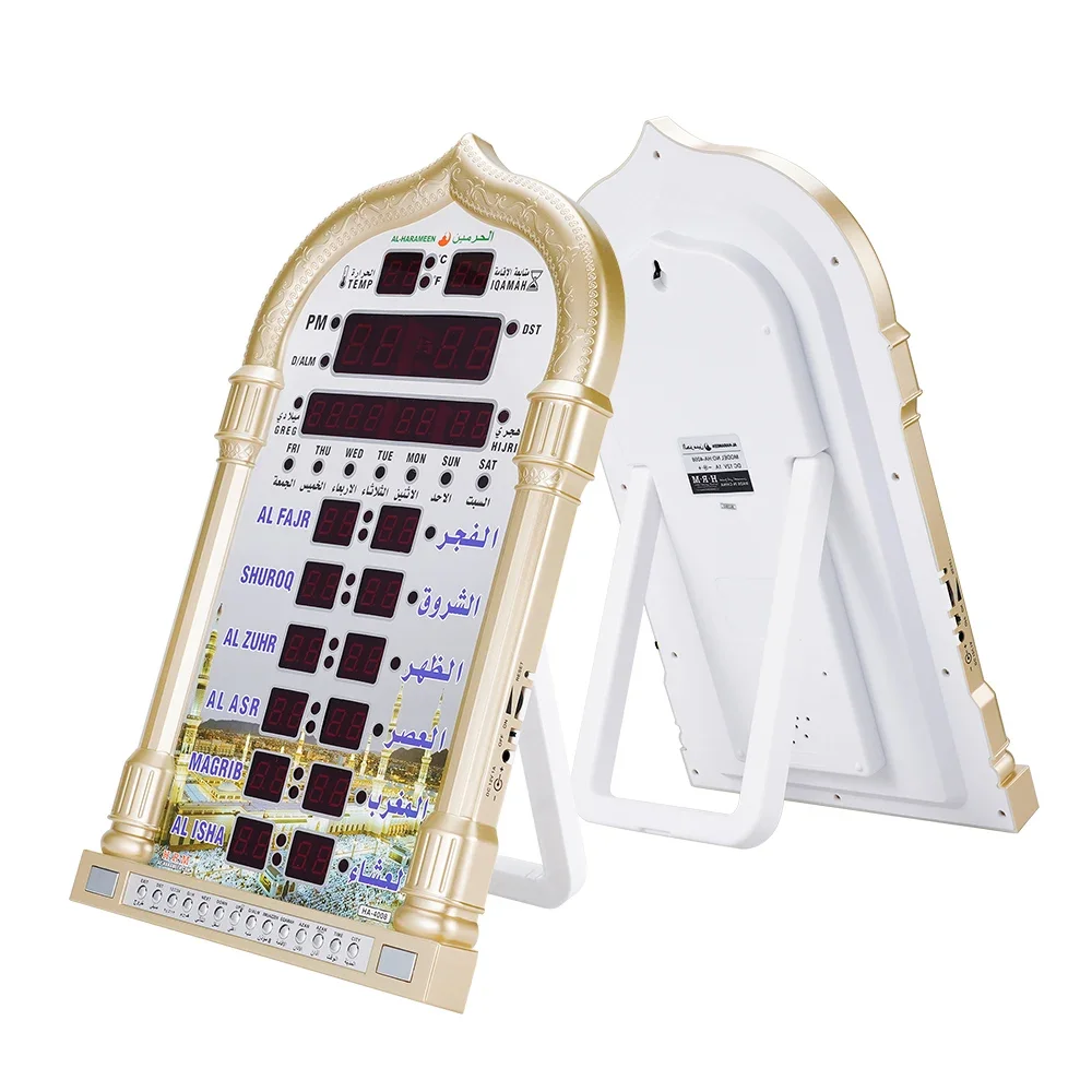 Digital Clock Azan Mosque Prayer Clock Islamic Mosque Azan Calendar Muslim Prayer Wall Clock Alarm Ramadan Home Decor Remote Control Table Clock