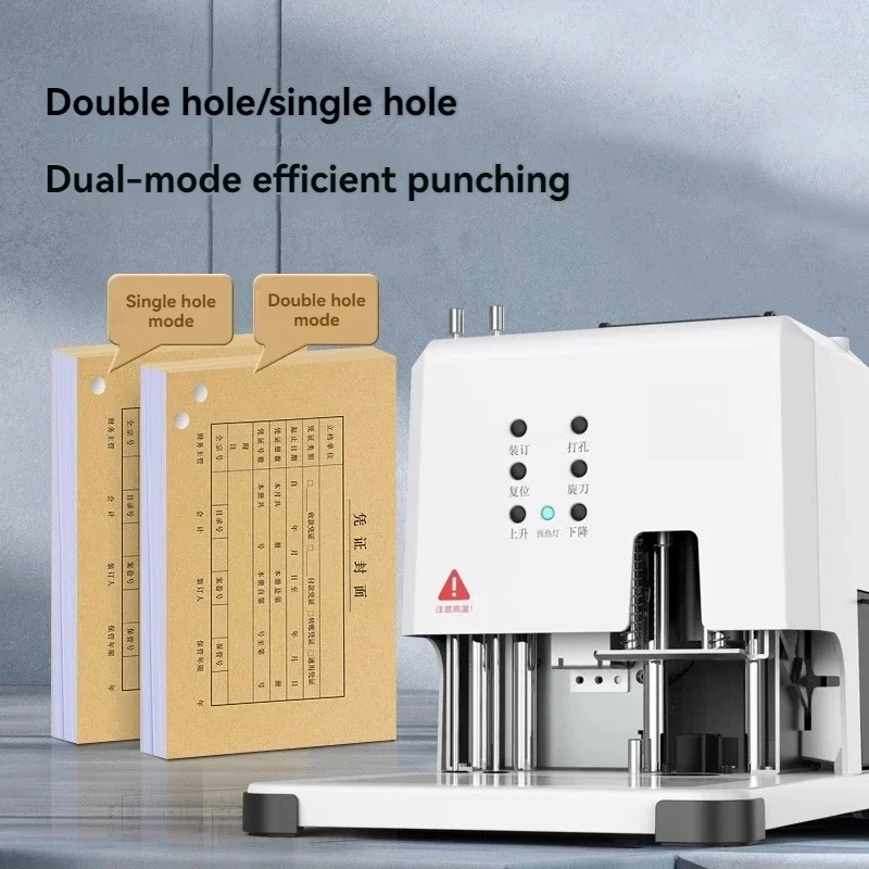 업그레이드 금융 문서 바인딩 기계 전기 원 키 펀치 핫멜트 리벳 파이프 접착제..