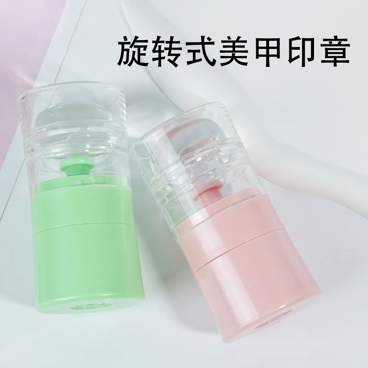 1Set Mirror Nail Stamper Clear Silicone Head Manicure Scraper Transfer Templates Printing Kits Nail Art Stamping Plates 4