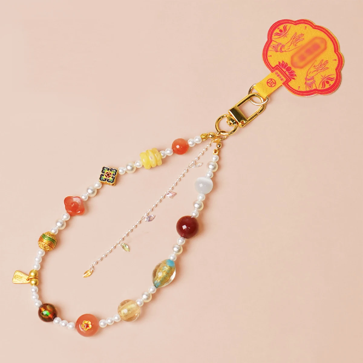 phone strap