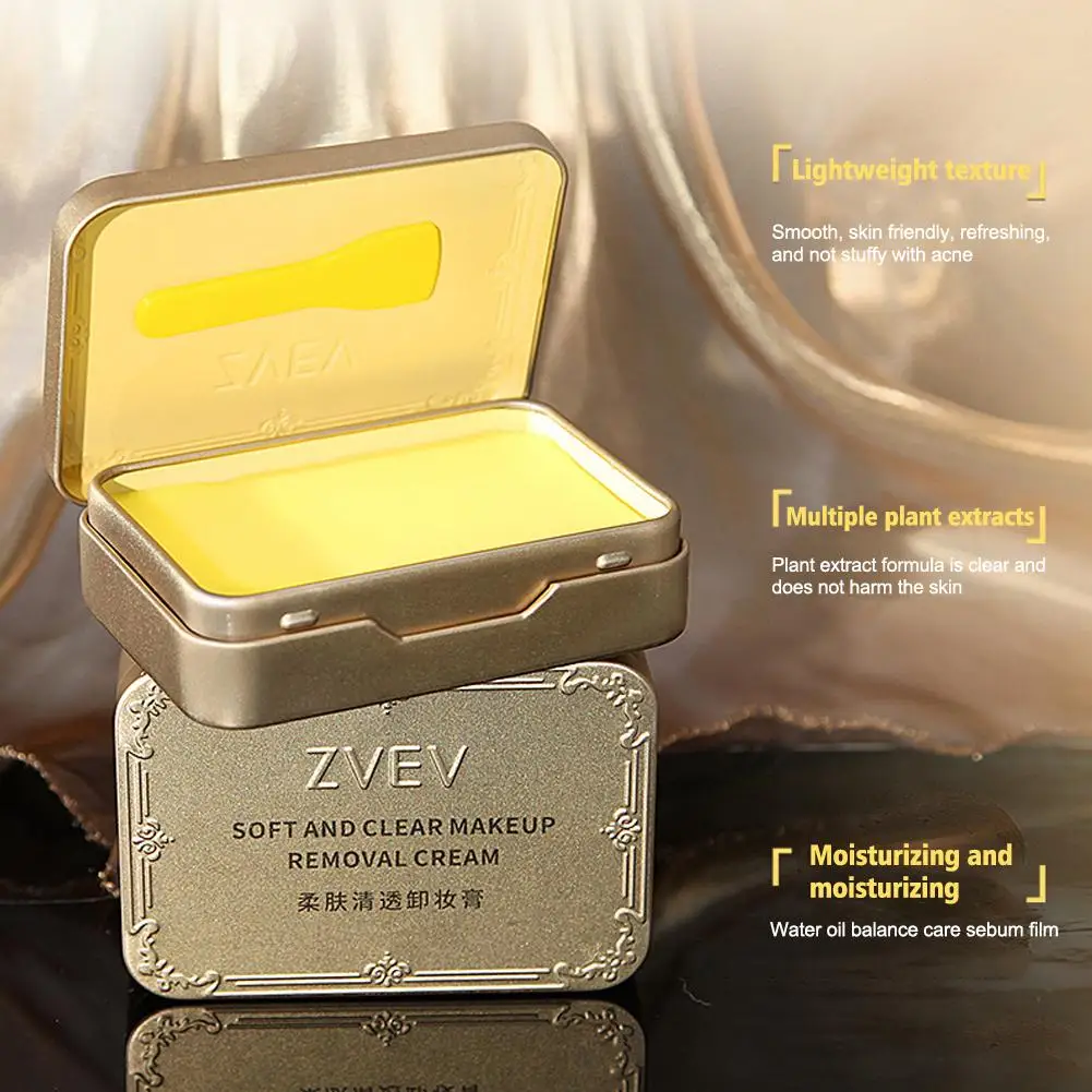 메이크업 리무버 크림, 부드러운 딥 클렌징 크림, 페이스 아이 립 클렌징 오일, 모든 피부 타입에 사용 가능, S1I4