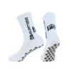 Football socks, men's mid length sports socks, running socks, anti slip thick towel bottom, wear-resistant