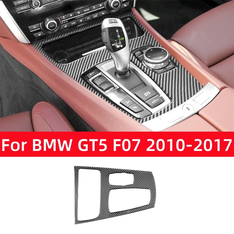 

Внутренняя отделка из углеродного волокна для BMW 5 серии GT5 F07 2010-2017, аксессуары, панель переключения передач Центрального управления автомобилем, отделка, наклейки