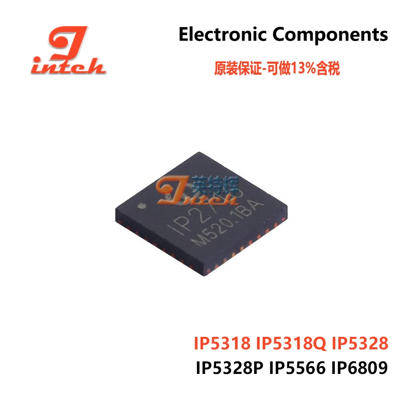 100% New Original Ip5318 Ip5318a Ip5318q Ip5328 Ip5328p Ip5566 Ip6205 ...