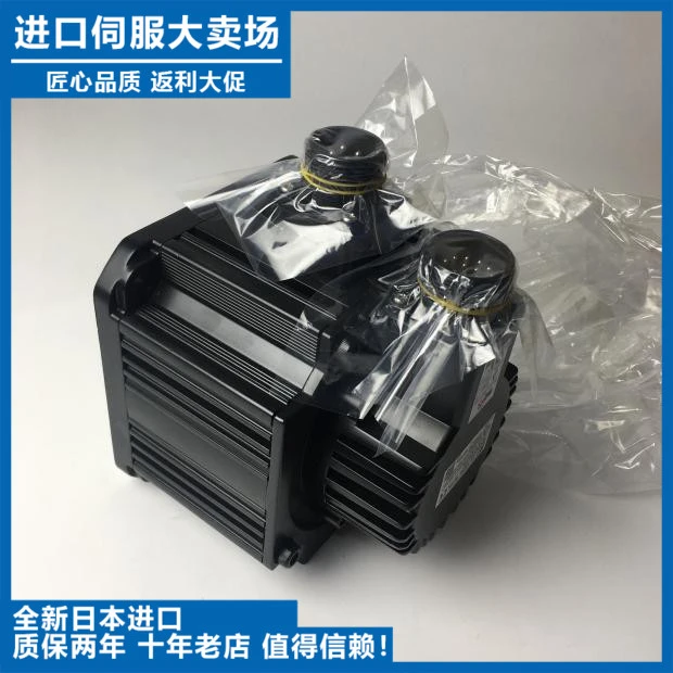 

GYG751/102/152CC2/202CC2-T2G/T2E/-B/851/132/501