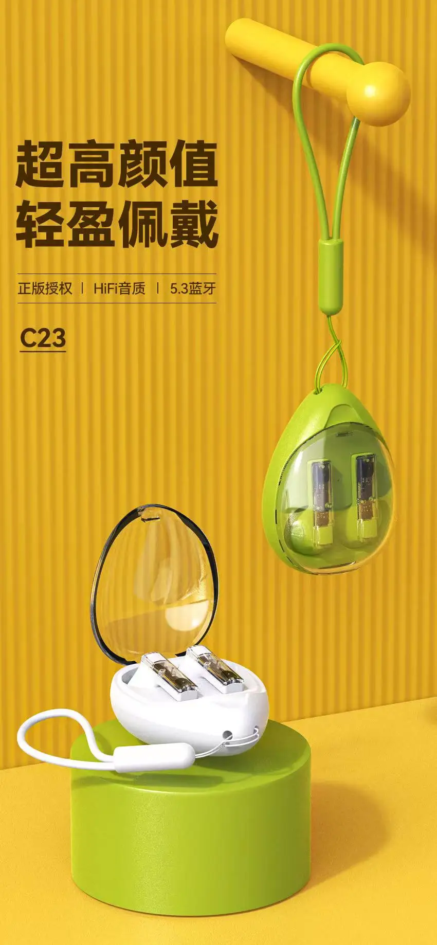 C23 Bluetooth 5.3 Headphone Wireless Earphones Long Standby Touch Control Earbuds HIFI Sound With Mic Birthday Gifts202 6