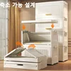 4 Floor Multifunctional Folding Storage locker Thickening Folding Wardrobe Storage Cabinet Home Folding Storage Box With Pulley 4