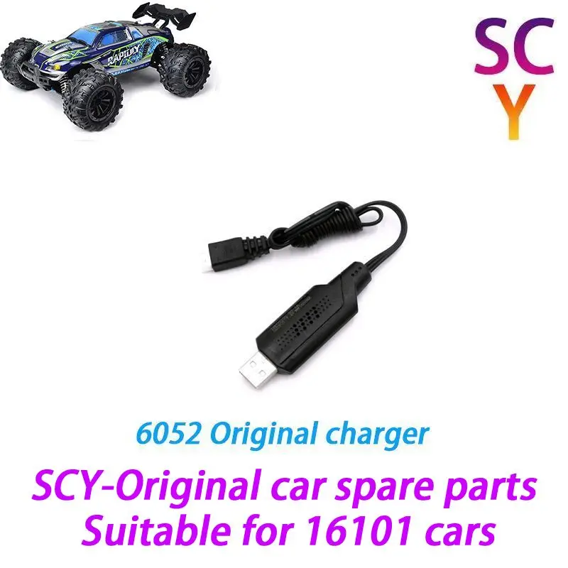 

SCY 16101 1/16 RC автомобиль оригинальные запасные части 6052 оригинальный зарядный кабель подходит для SCY 16101 16102 16103 автомобиль