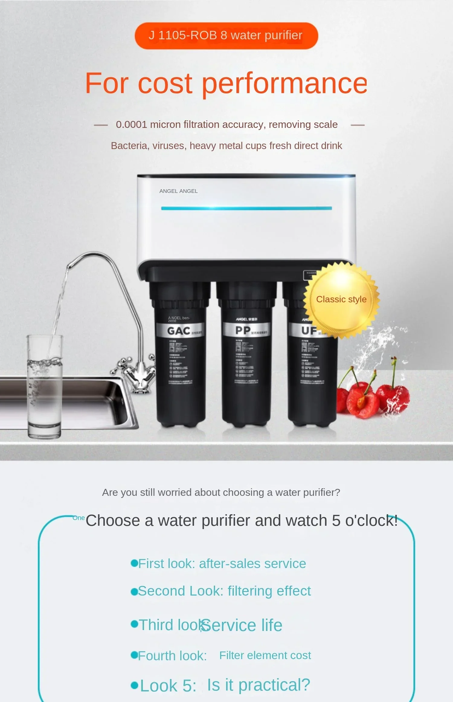 Angel water purifier household direct drinking kitchen water purifier reverse osmosis with bucket descaling double outlet