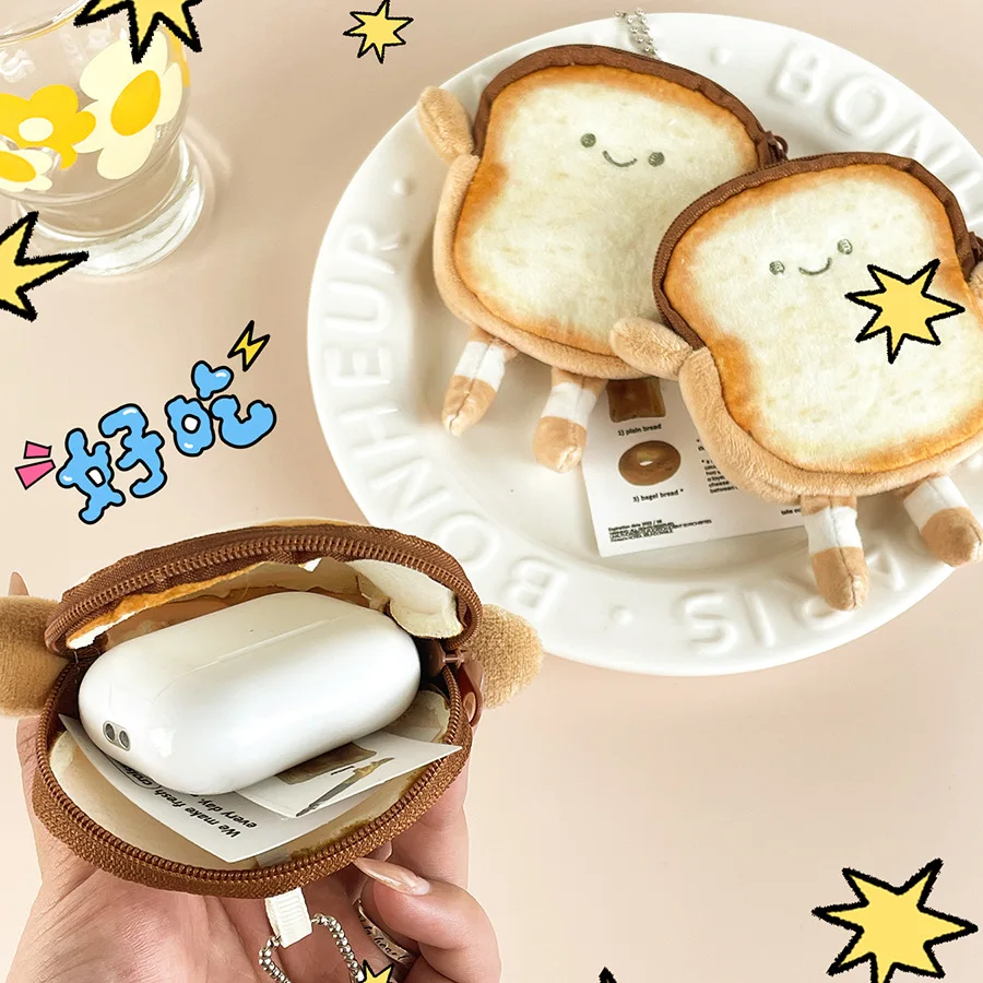 일본풍 귀여운 빵 모양 동전 지갑, 독창적인 빵 조각 키체인 펜던트, 학생용 이어폰 동전 보관 가방