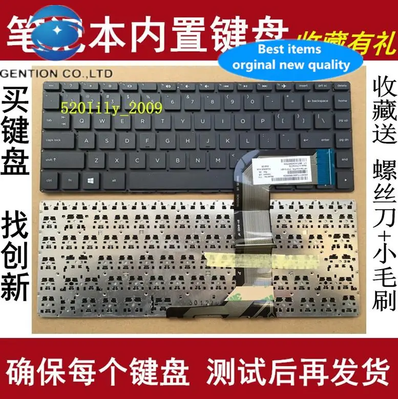 

Клавиатура для ноутбука 14-v212tx v213tu v214tu v214tx 14-v215tu