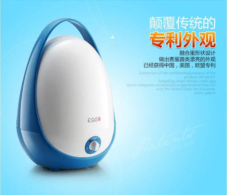 Multi-function Egg Boiler Household Poacher Cooking Machine Automatic Power-off Steamer