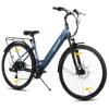 HILAND electric road bike, detachable lithium battery, commuting electric bike, Including shelves, 250W, with LCD display 1