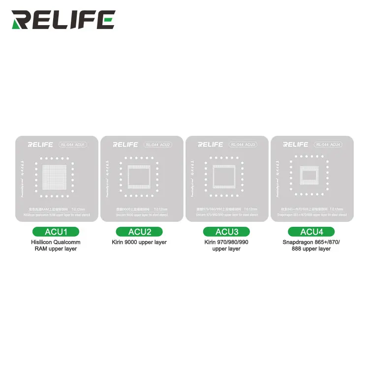 RELIFE RL-044 안드로이드 CPU 시리즈 칩 식재 주석 스틸 스텐실 세트, EMMC, MTC, ACU, HIC, SMC 시리즈 스틸 스텐실