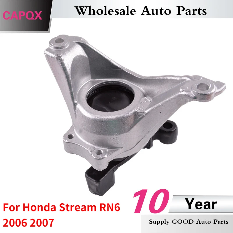 CAPQX Rubber Engine Mount Transmission Mounting For Honda Stream RN6 2006 2007-50820-SMA-983 50820SMA983