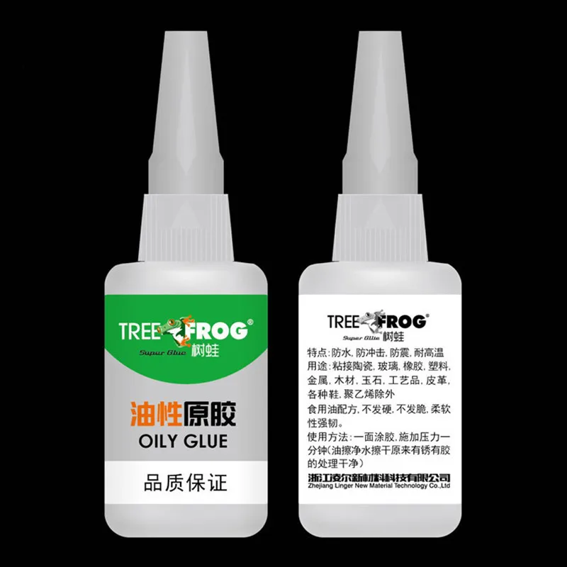 강력한 다목적 접착제 유성 원료 접착제, 고점도 접착제, 액체 사무실 액세서리, 50g
