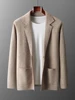ANGEL Men's Turn-down Collar Cardigan 100% Merino Wool Sweaters Smart Casual Thick Knit Jacket  Autumn Winter Warm Cashmere Coat 2