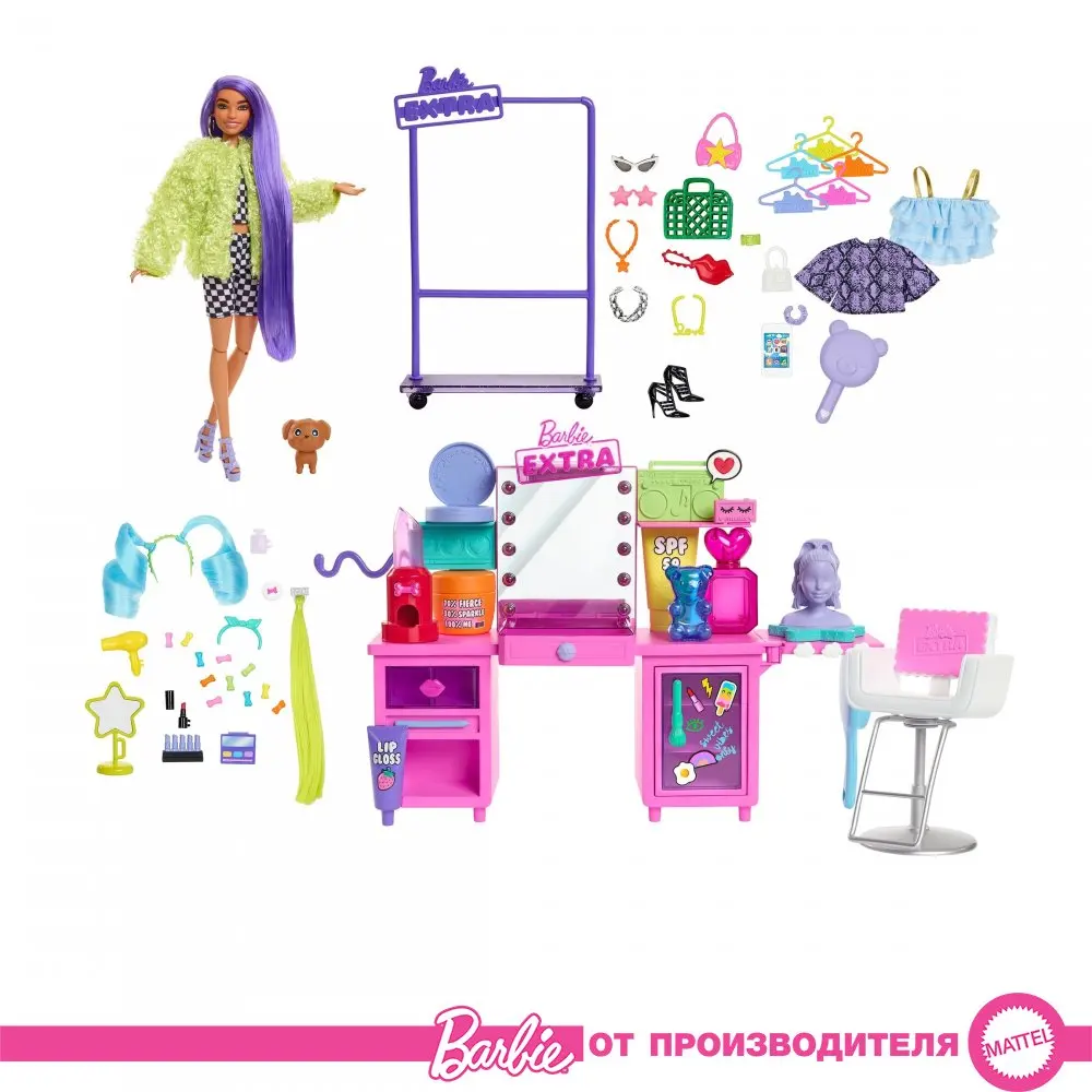 Набор игровой Barbie Экстра Туалетный столик GYJ70 |