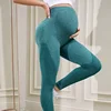 Pregnant Women's Exercise Yoga Pants Seamless Knitting Tight Leggings Moisture Wicking, Quick Drying, Breathable Cropped Pants 1