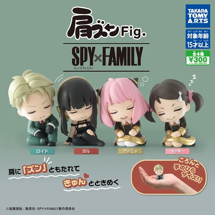 Anime Spy X Family Figures Q Version Yor Forger Anya Forger Kawaii Gashapon Sleeper Pvc Action Figure Ornaments