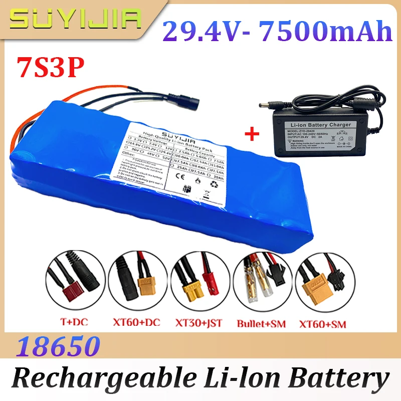 

New 24V 7500mAh Rechargeable Lithium Battery Pack 7S3P 18650 29.4V for Electric Bicycle Electric Scooter Built-in BMS+Charger