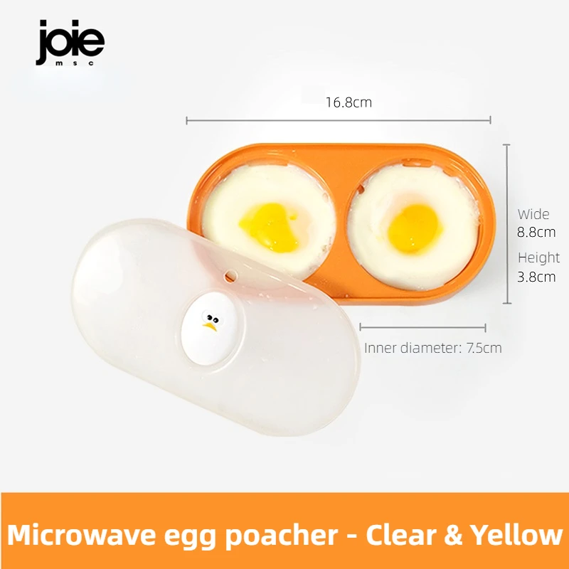 קערת בישול ביצים מיקרוגל כפולה Joie, קערת בישול ביצים מיקרוגל, תבנית ביצים מטוגנות, קופסת ביצים ארוחת בוקר, קופסת ביצים מבושלת, כלי ביצים