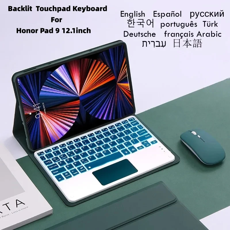 Enhanced 7-Color Backlit Keyboard Case with Multi-Language Cover