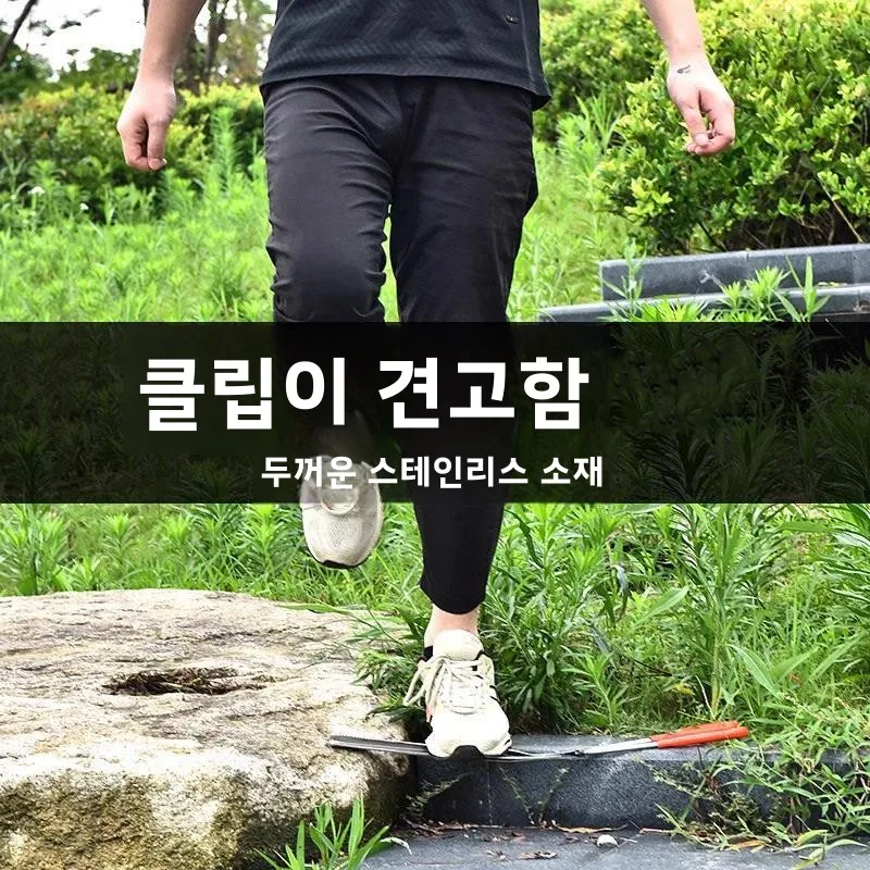 스테인레스 스틸 생선 집게 미끄럼 방지 게 잡는 도구 해양 탐험용 특수 장비 황색 갈치 집게