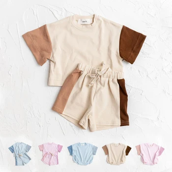 Toddler Cotton Shorts Set 1