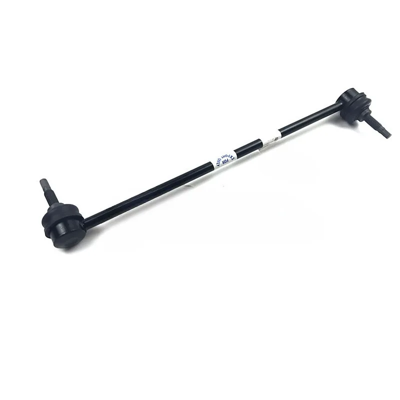 

Front Stabilizer Sway Bar End Links for Buick New and Old GL8 Firstland Figzero Auto Parts
