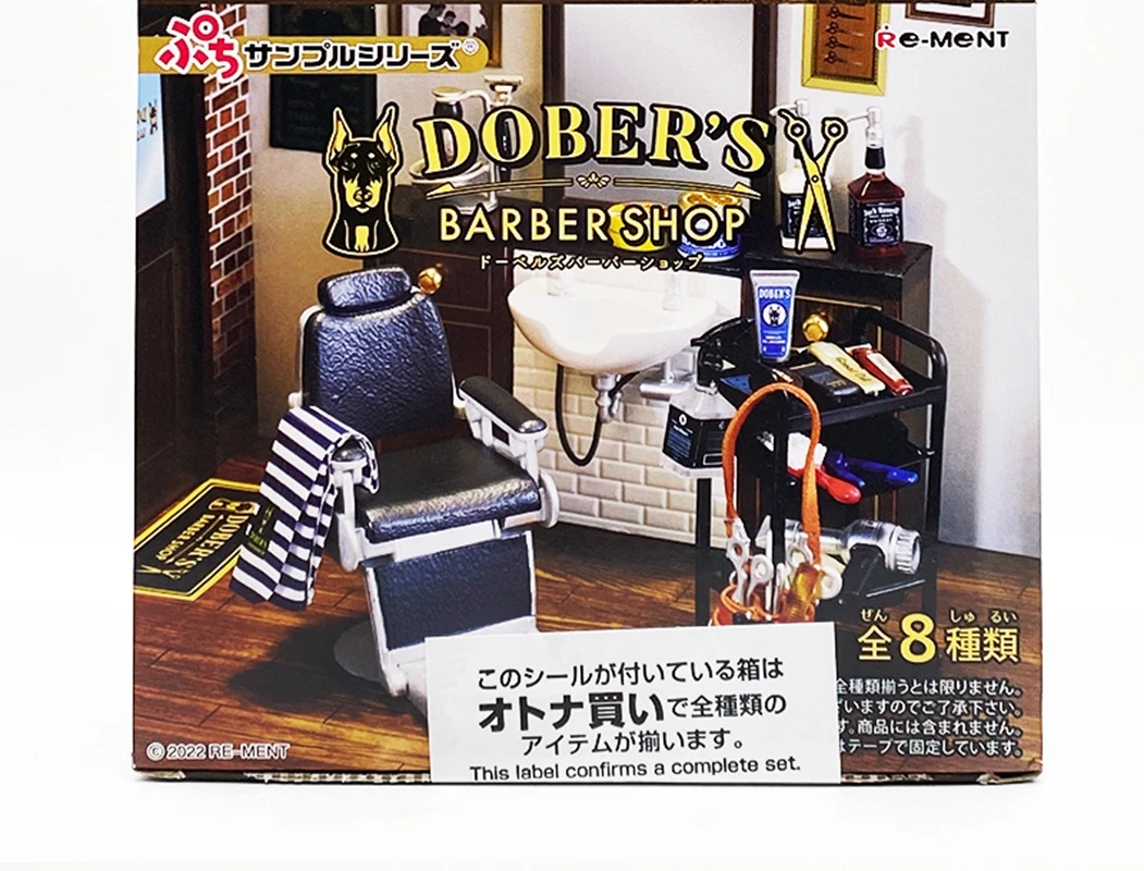

RE-MENT Retro Barber Shop Dober DOBER'S BARBER SHOP Blind Box Tide Play Mystery Box