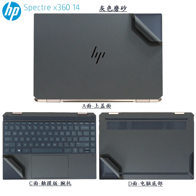 For HP Spectre x360 14 14-ea0032TU 14-ea0047nr 14-ea0030tu 14-ea series Full Body Bubble Free Laptop Vinyl Decal Cover Sticker 3