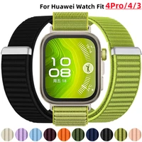 Bracelet à boucle en Nylon pour montre Huawei Fit 3/4/4Pro, tressé, confortable et respirant, pour Huawei Watch Fit 3/Fit 4/4Pro, accessoires 1