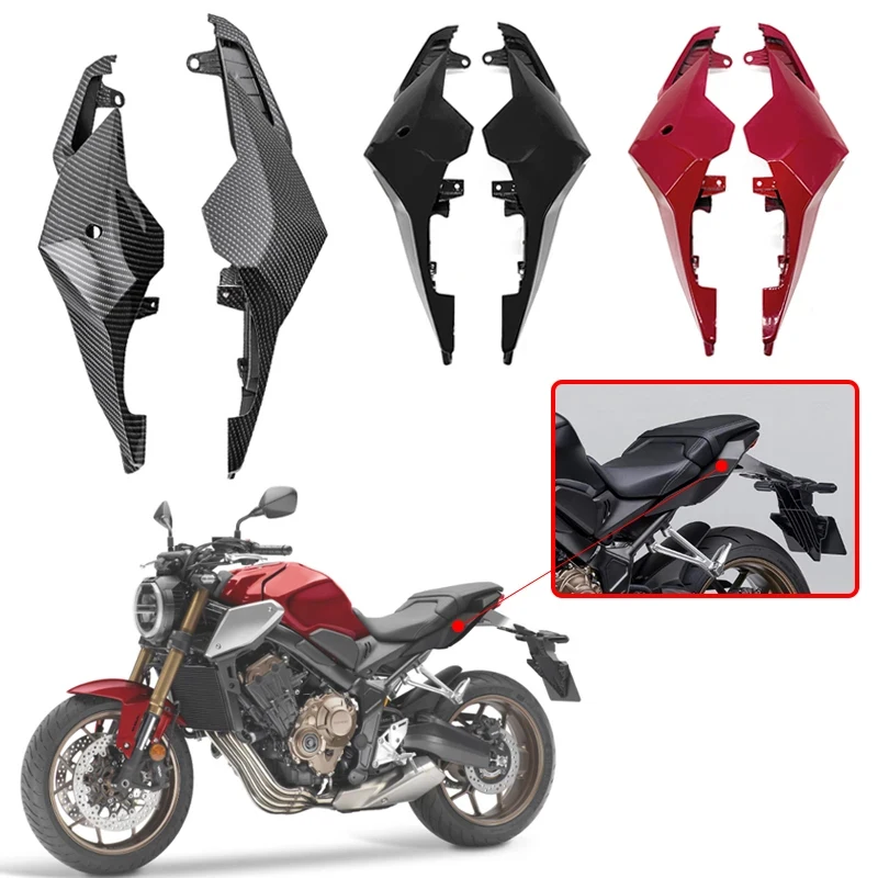 ネタバレ CBR650R 用 CBR 650R用 2019 2020 2021 用 フレーム