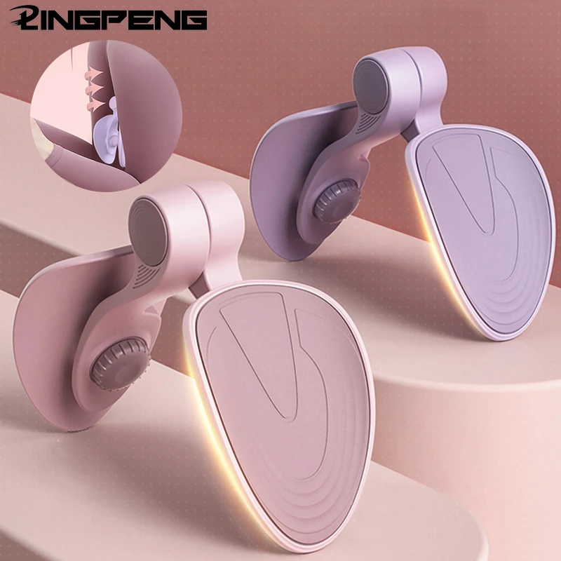 

Multifunctional Adjustable Pelvic Floor Muscle Trainer Postpartum Repair Leg Clamp for Women Thin Legs and Beautiful Legs