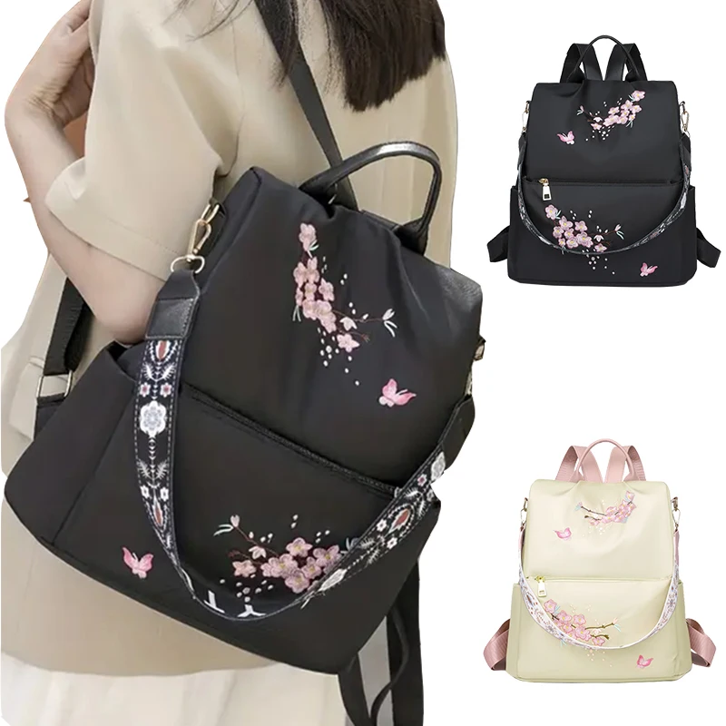 Aesthetic Cherry Blossom Embroidered Backpack for Women Anti-theft Nylon Travel Bag Convertible Shoulder Purse 1