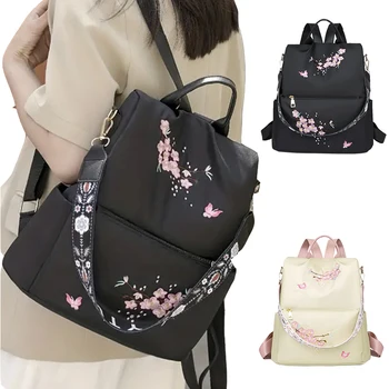 Aesthetic Cherry Blossom Embroidered Backpack for Women Anti-theft Nylon Travel Bag Convertible Shoulder Purse 1