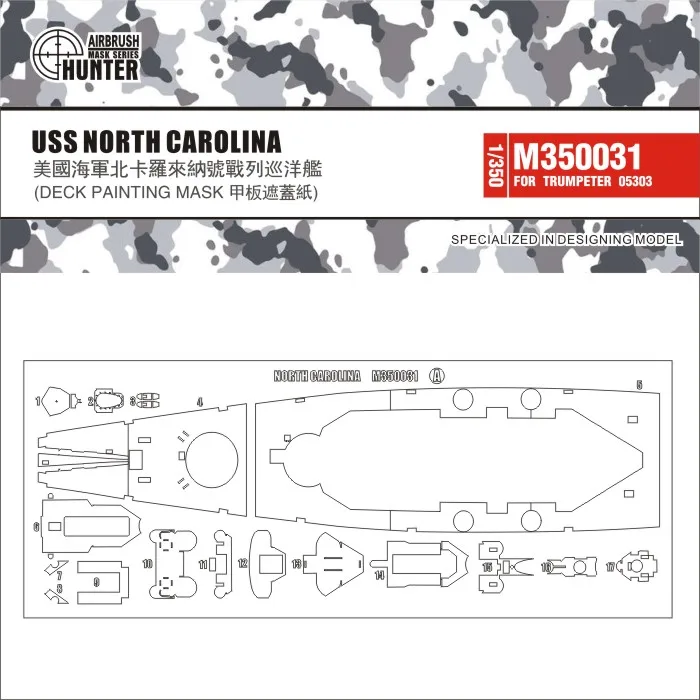 

Hunter M350031 1/350 Wooden Deck Lines Paint Mask USS NORTH CAROLINA FOR TRUMPETER 05303