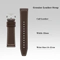 W3pro Brown