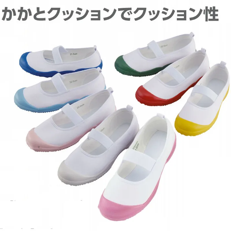 Uwabaki No Nioi