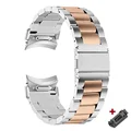 Silver Rose Gold