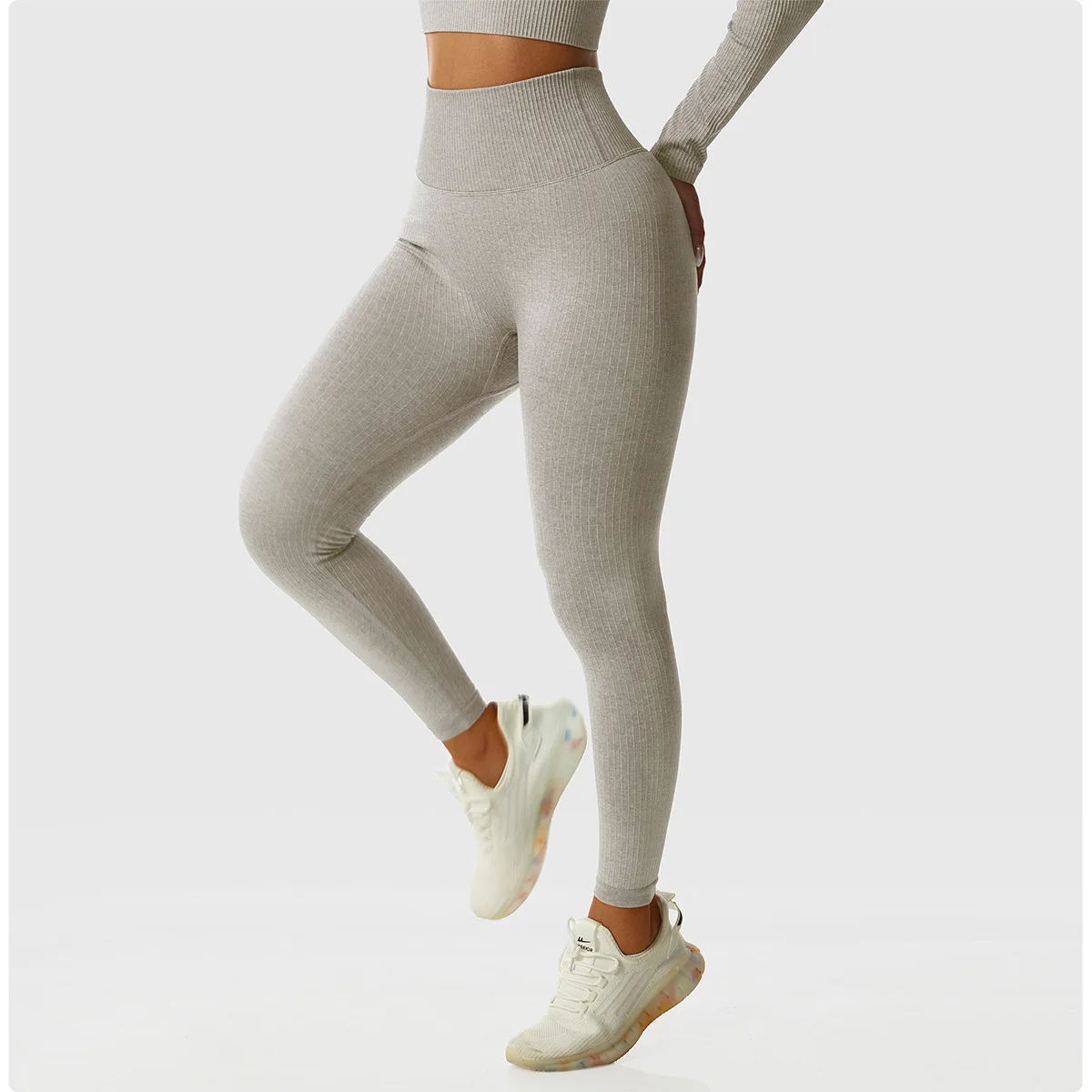 Rib Gym Leggings